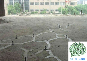 祁门混凝土裂缝加固