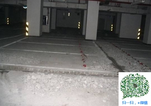 祁门青岛地下室堵漏
