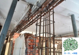 祁门青岛加固公司